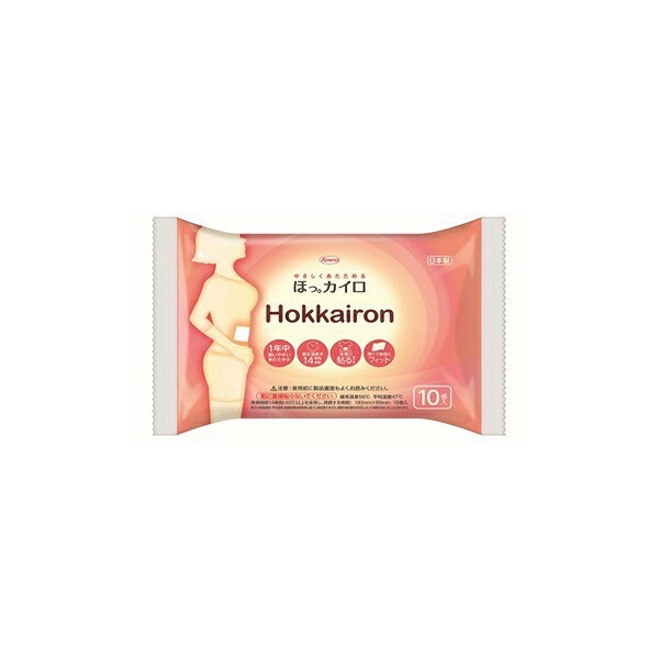ホッカイロHokkairon 貼るレギュラー 10パック×3個