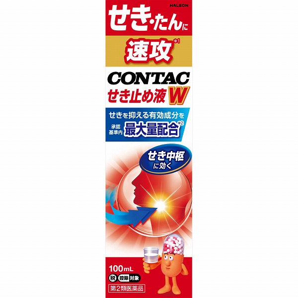 ★新コンタックせき止め液ダブルアタック 100mL RD【第2類医薬品】