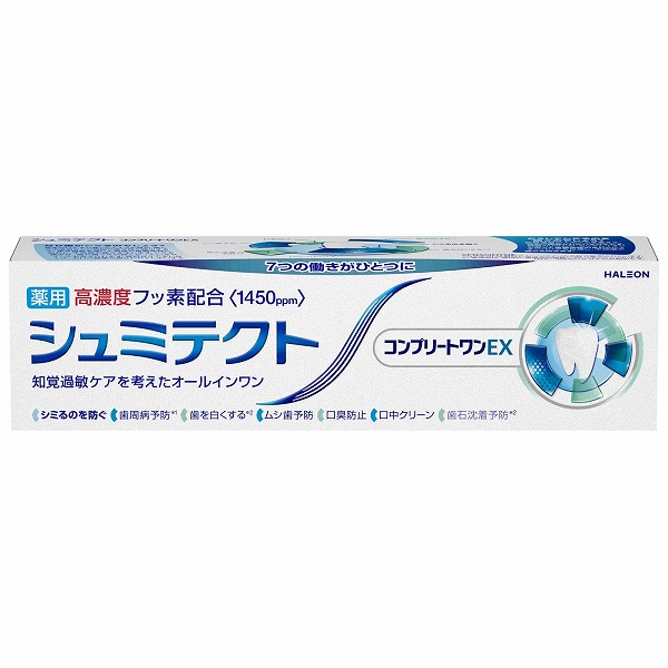 シュミテクト コンプリートＥＸ 90g【医薬部外品】