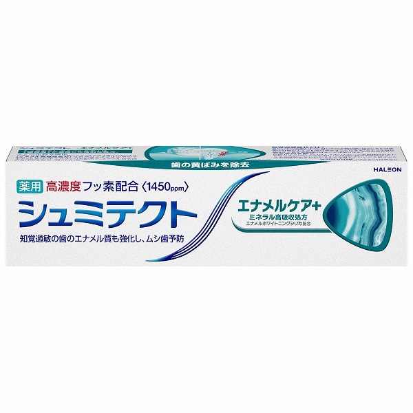 シュミテクト エナメルケア＋ 90g【医薬部外品】