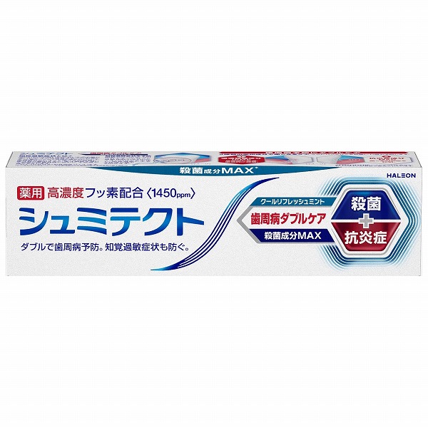 シュミテクト 歯周ダブルケア クールリフレッシュミント 90g【医薬部外品】