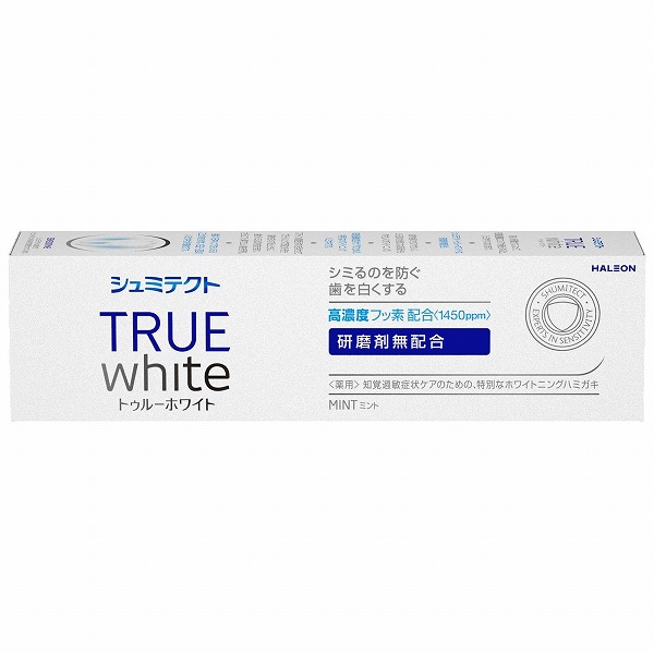 シュミテクト トゥルーホワイト 80g【医薬部外品】