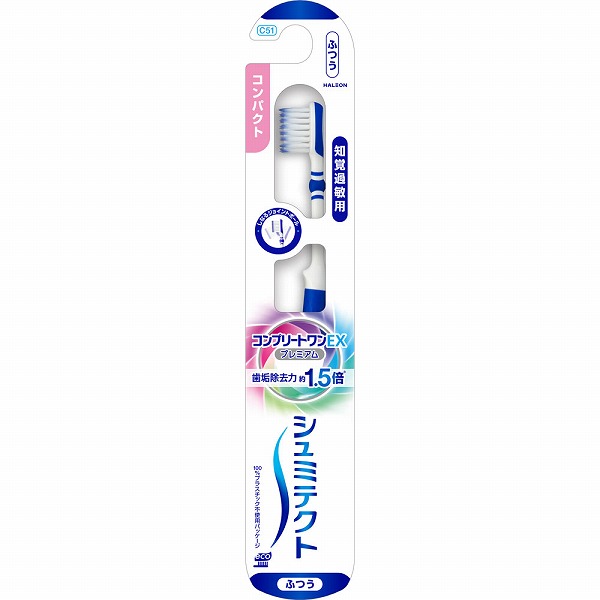 シュミテクト コンプリートワンEX プレミアムハブラシ コンパクト (ふつう) 12本セット