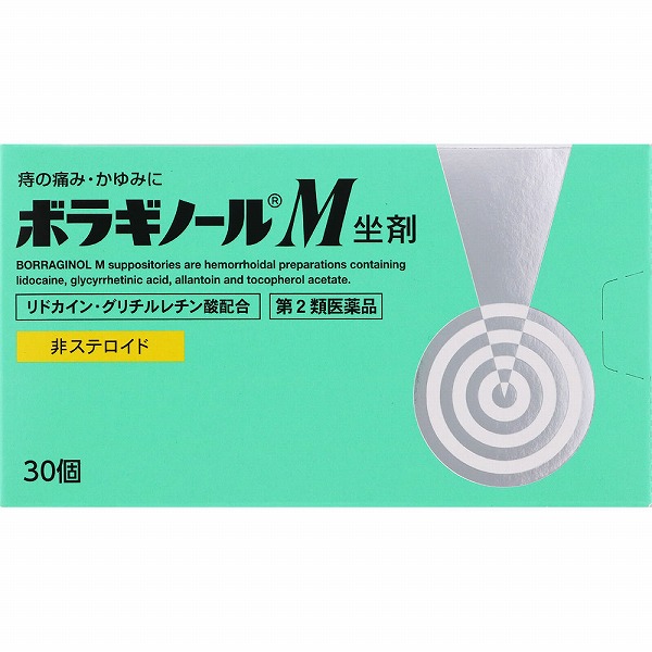 ボラギノールＭ坐剤(30個)【第2類医薬品】
