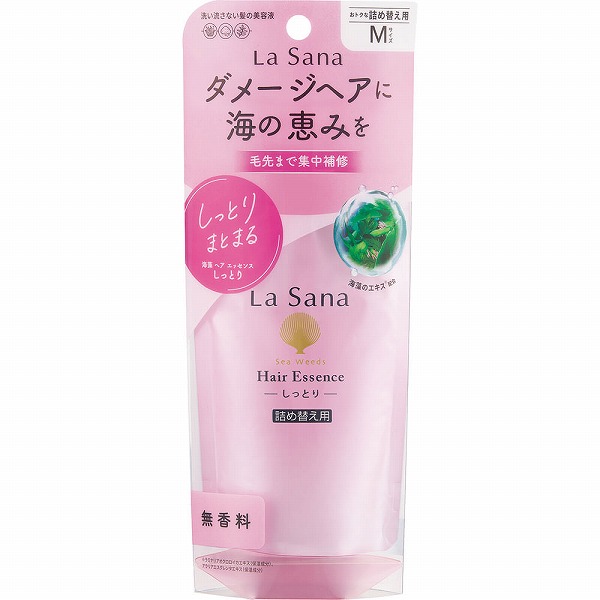 ラサーナ 海藻 ヘア エッセンス しっとりM 詰め替え用 70mL