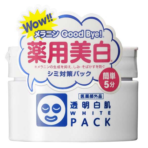 透明白肌 薬用ホワイトパックN 130g（医薬部外品）