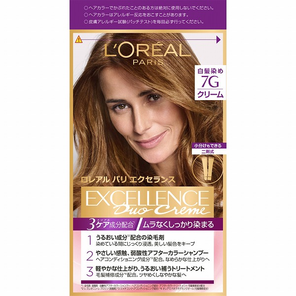 ロレアル パリ エクセランス Ｒ クリームタイプ 7G 黄味のある明るい栗色 1個【医薬部外品】