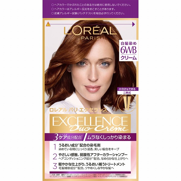 ロレアル パリ エクセランス Ｒ クリームタイプ 6WB ウォーム系のやや明るい栗色【医薬部外品】