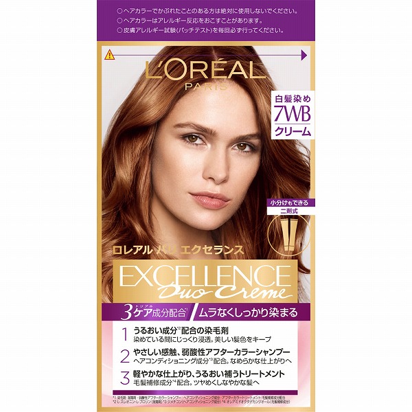 ロレアル パリ エクセランス Ｒ クリームタイプ 7WB ウォーム系の明るい栗色 1個【医薬部外品】