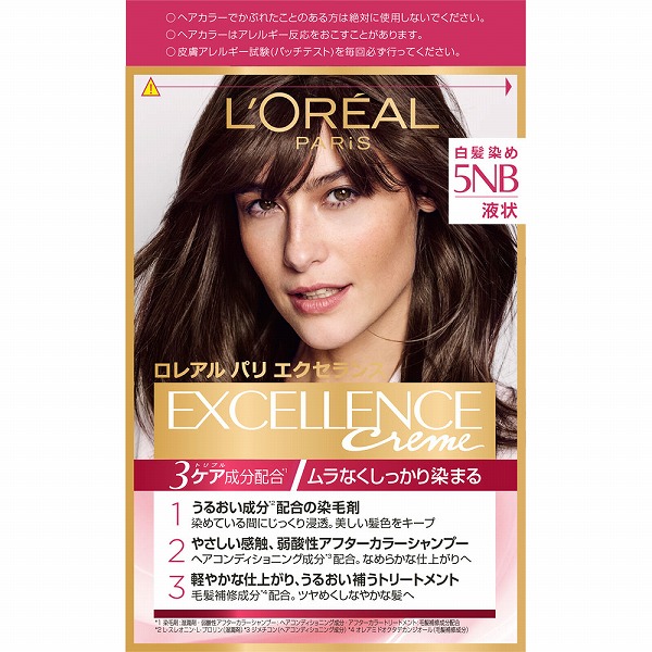 ロレアル パリ エクセランス R 液状タイプ 5NB 自然な栗色【医薬部外品】