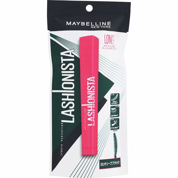 メイベリン ラッシュニスタ Ｎ 03 オリーブブラック 7.5mL