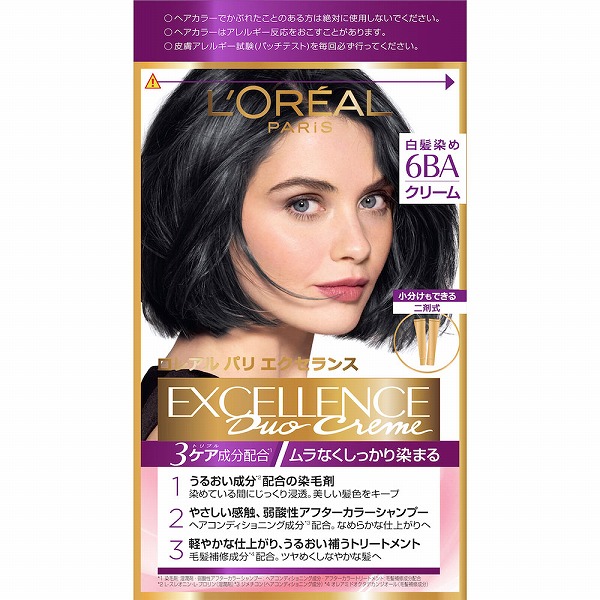 ロレアル パリ エクセランス R クリームタイプ 6BA ブルーアッシュ 【医薬部外品】