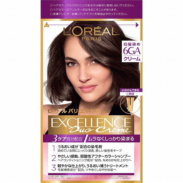 ロレアル パリ エクセランス R クリームタイプ 6GA グレージュ