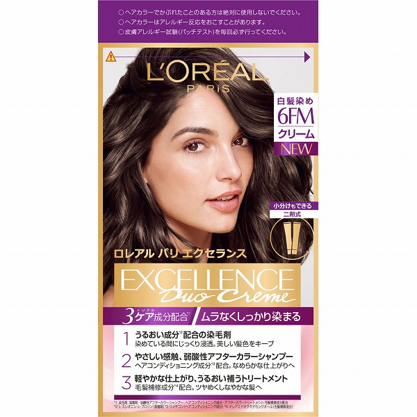 ロレアル パリ エクセランス R クリームタイプ 6FM フローズンカーキ 【医薬部外品】