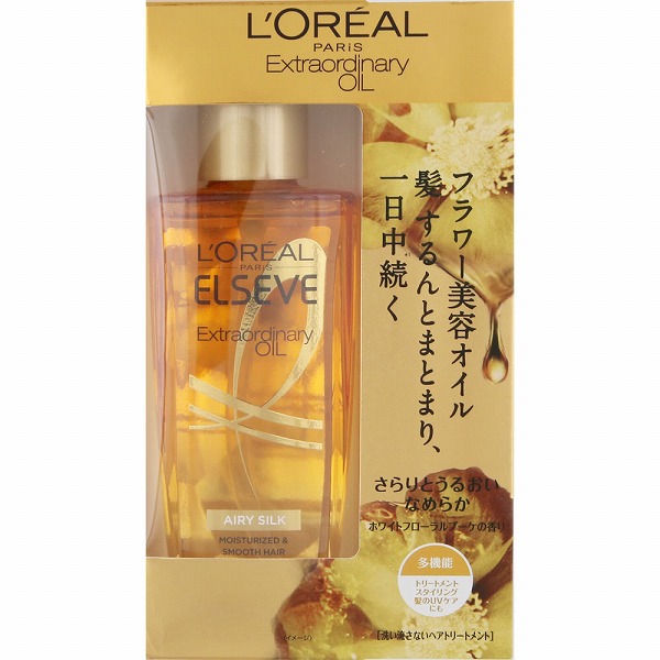 ロレアル パリ エルセーヴ エクストラオーディナリーオイル エアリーシルク 100mL