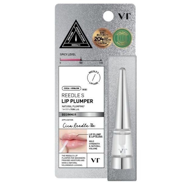 リードルS リッププランパービギナー 4.3g