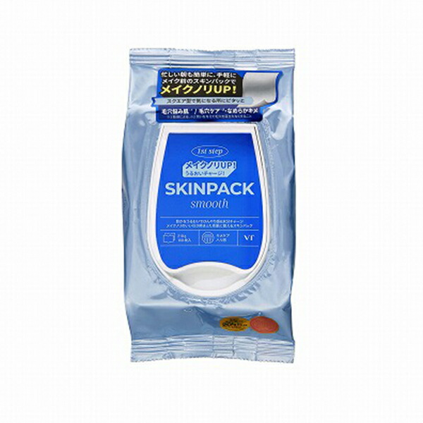 スムーズスキンパック 100枚