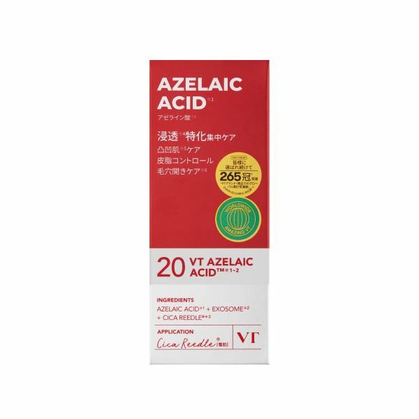 リードルS AZケア セラム 30mL