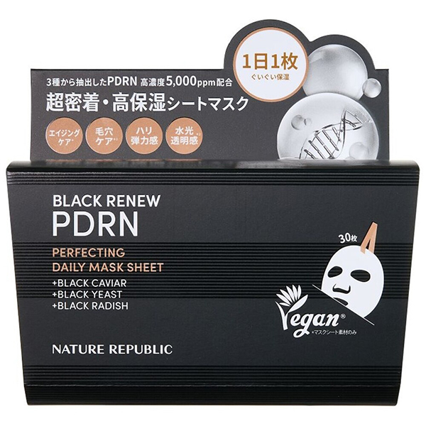 ブラックPDRN デイリーシートマスク(30枚入り)