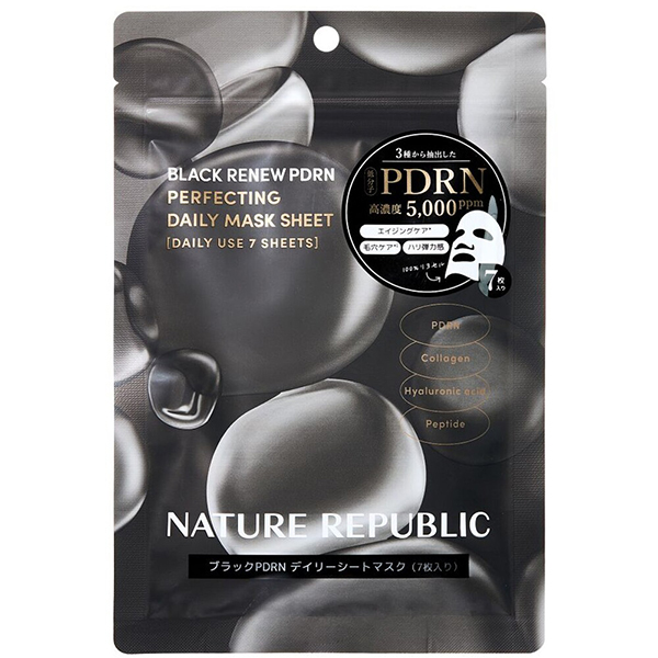 ブラックPDRN デイリーシートマスク(7枚入り)