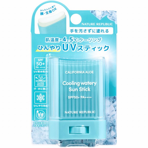 NRクーリングアロエUVスティック 24g