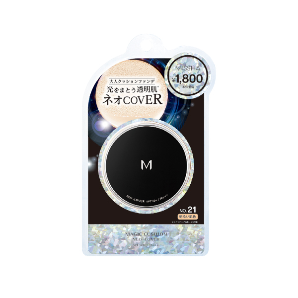 ミシャ　クッションファンデーション　ネオカバー２１×12パック ミシャ M クッション ファンデーション（ネオカバー）No.21