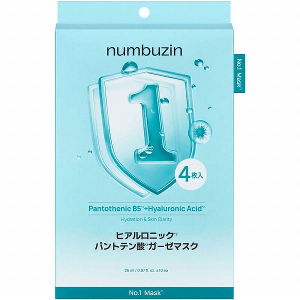 ナンバーズイン 1番 ヒアルロニックパントテン酸ガーゼマスク 4枚×1袋