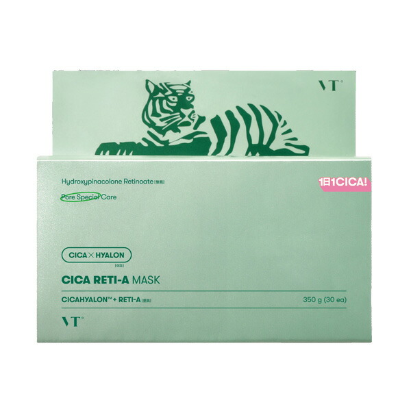 CICA レチAマスク　30枚入