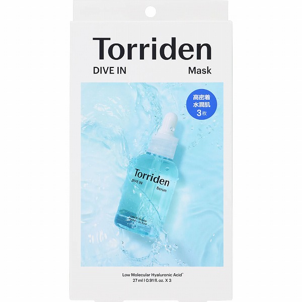 トリデン DIVE IN マスク 27mL×3枚