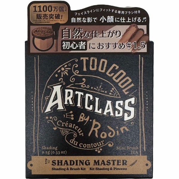 限定価格❤︎ お城アート✳︎ココアパイルしっかりトルコヴィンテージラグ 限定価格❤︎ お城アート✳︎ココアパイルしっかりトルコ