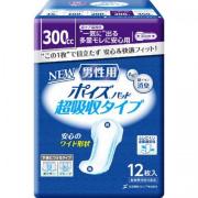 ポイズパッド超吸収ワイド男性用　12枚×9パック (クレシア)【4901750801496】(SH)
