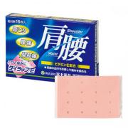 ★ダイラップE　(16枚)【第3類医薬品】