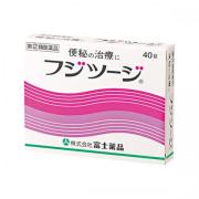 フジツージ　(40錠) 【指定第2類医薬品※】