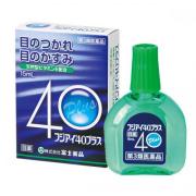 フジアイ40プラス　(15mL)【第3類医薬品】