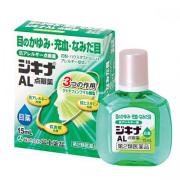 ★ジキナAL点眼薬　(15mL)【第2類医薬品】