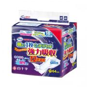 サルバ 朝まで1枚ぐっすりパッド強力吸収　18枚×3パック(白十字)