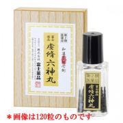 富士薬品虔脩六神丸　(360粒)【第2類医薬品】