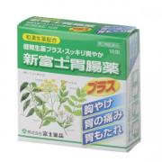 新富士胃腸薬プラス　(18包)【第2類医薬品】