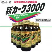 新カーク3000  100mL 10本入り【医薬部外品】
