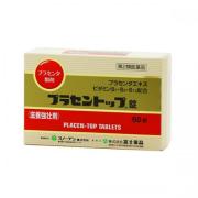 プラセントップ錠 (60錠)【第2類医薬品】