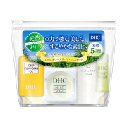 スキンケアトライアルセット 通販｜セイムスオンライン E-富士薬品