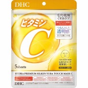 DHC ハイドラプレミアム サプリフィットマスク C 5枚（80mL）