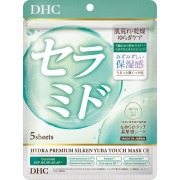 DHC ハイドラプレミアム サプリフィットマスク CE 5枚（80mL）