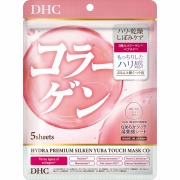 DHC ハイドラプレミアム サプリフィットマスク CO 5枚（80mL）