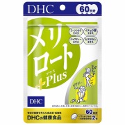 メリロートＰｌｕｓ 60日×3袋セット
