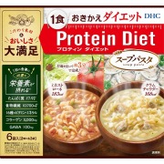 DHC プロティンダイエット スープパスタ 6袋