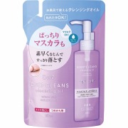 ディブ ディープ クレンジングオイル 詰替 160mL