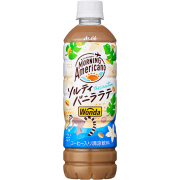 アサヒ ワンダ モーニングアメリカーノ ザ・バケーション ソルティバニララテ 500ml×24本 (1ケース)