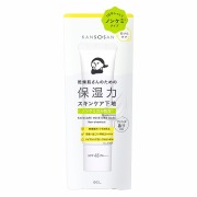 乾燥さん 保湿力スキンケア下地 ノンケミ 30g