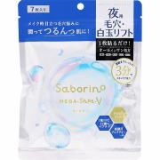 サボリーノ メガショット 夜用白玉タイトニングマスクV 7枚（93mL）